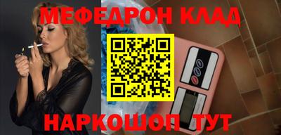 гашик Балашиха