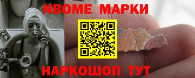 мяу мяу мука Балаково