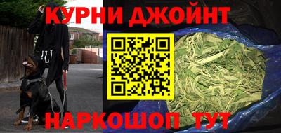 гашик Балашиха