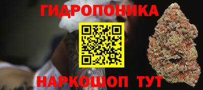 мяу мяу мука Балаково