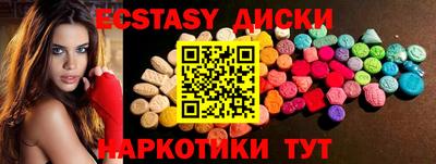 гашик Балашиха