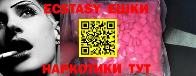 мяу мяу мука Балаково