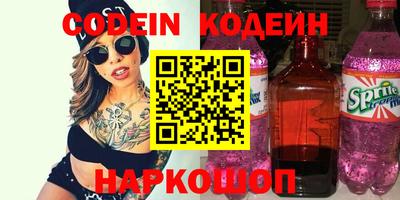 гашик Балашиха
