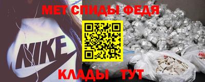 гашик Балашиха