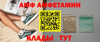 гашик Балашиха