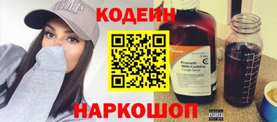 гашик Балашиха