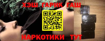 мяу мяу мука Балаково
