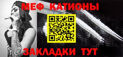 гашик Балашиха