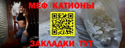 гашик Балашиха